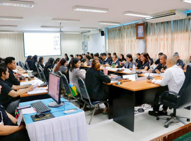การประชุมข้าราชการ พนักงานราชการ และลูกจ้างประจำ ... พารามิเตอร์รูปภาพ 22
